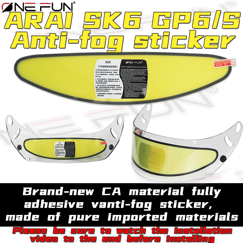 Motorcycle Helmet Anti Fog Pinlock Shield - SK6 Anti fog Visor for SK6/GP6S/GP/GP6RC