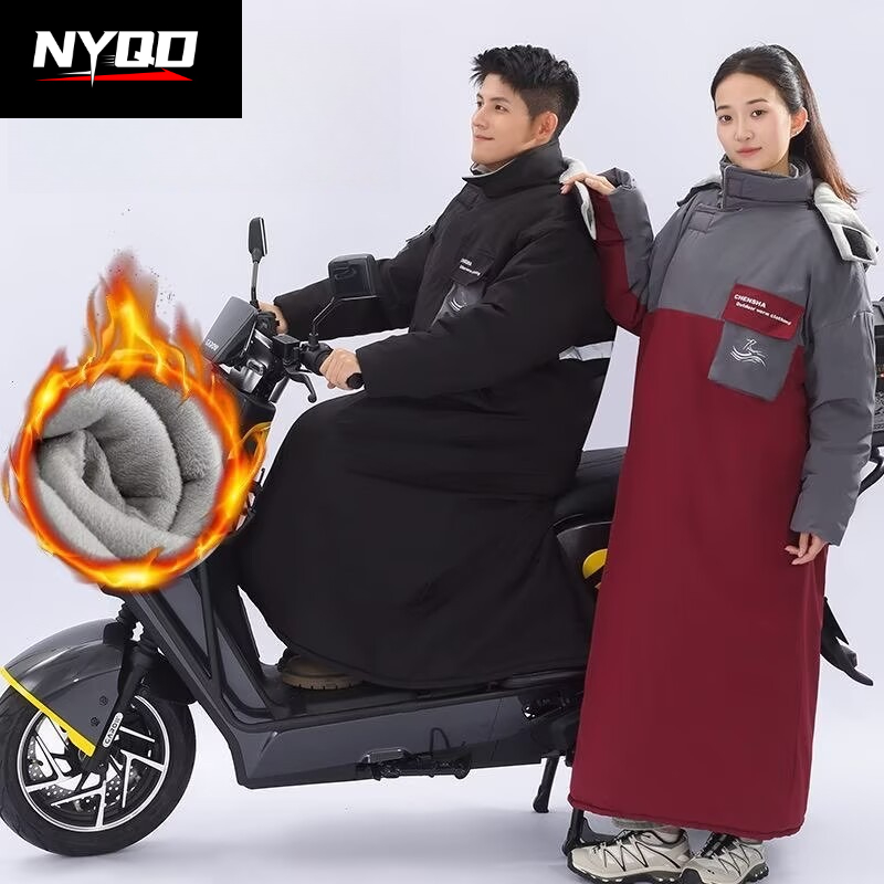 One-suit Motorcycle Riding Col - đánh giá và giá Riding Gear