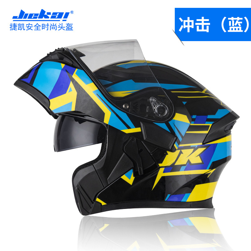 NEW Bluetooth Helmet Flip Up V - đánh giá và giá Full Face Motorcycle Helmet With Bluetooth
